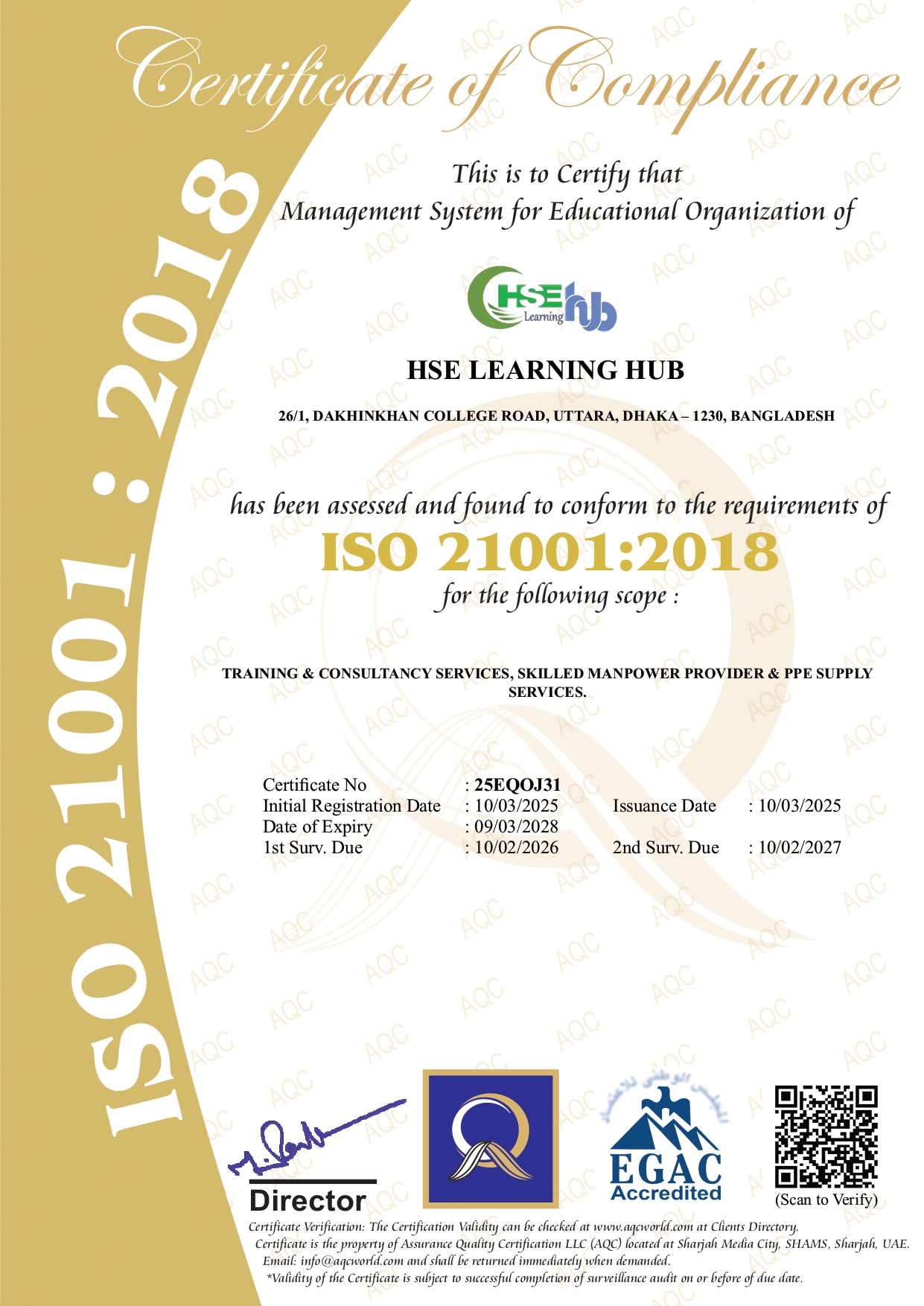 HSE Learning Hub